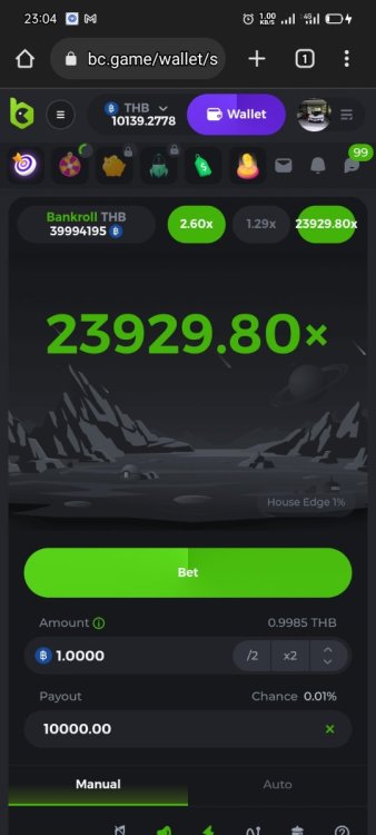 Screenshot_2022-07-20-23-04-39-87.jpg