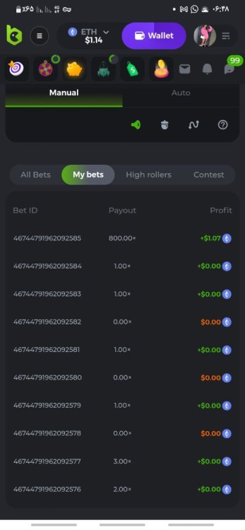 Screenshot_۲۰۲۲۰۸۲۶-۰۶۴۸۰۲_Samsung Internet.jpg